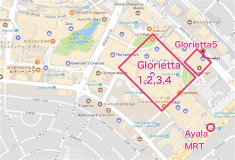 map of glorietta|Glorietta 5 Map .